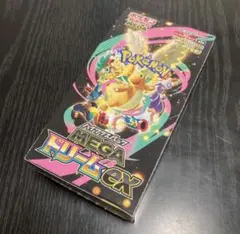 メガドリームex 1box 箱のまま発送