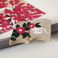 Item thumbnail for item 02752a09-293d-4e40-80bc-830b5fa34cbc