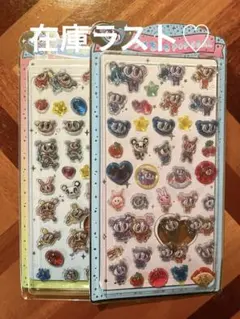 エンジェルブルー　うるちゅるポップシール 3Dステッカー　立体シール　2枚セット