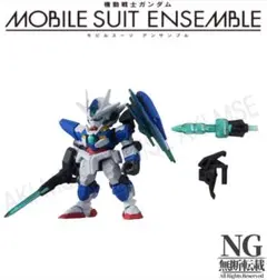 1818様 リクエスト 3点 まとめ商品