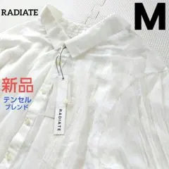 マルティニーク フレンチリネン バンドカラーシャツ 白 F 長袖 麻 綺麗 