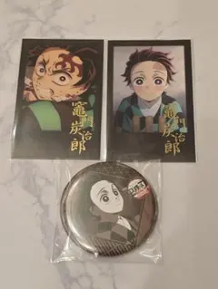 鬼滅の刃 ufotable お楽しみくじ ダイニング チェキ 缶バッジ 炭治郎