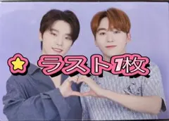 スングァン ディノ SVT 2020 JAPAN DOME TOUR トレカ