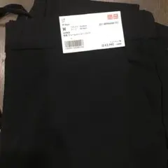 Item thumbnail for item 23076263-eda4-4fce-ac64-89b886588467