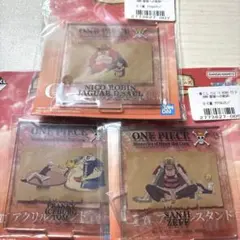 【バラ売り可】一番くじ ワンピース アクスタ 3つセット