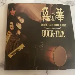 レア！BUCK-TICK 8cm シングル12枚セット 悪の華 櫻井敦司 今井寿 悪の華 : BUCK-TICK | HMV&BOOKS online - VICL-60964