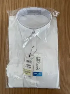【新品タグ付き】AOKI LESMUES 究極の就活ブラウス白 長袖シャツ11号