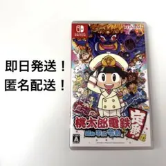 Item thumbnail for item a7d244c6-cc5b-4a4d-a5ab-1efa66c8991f