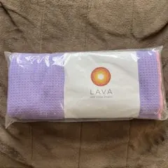 LAVA RUG ヨガ用ラグ 146cm x 61cm