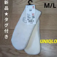 Item thumbnail for item 8623de1e-29c3-4b5b-8027-70726aa318db