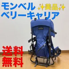 Item thumbnail for item 2a8d79cf-f742-4450-9e79-3d4adb9f5775