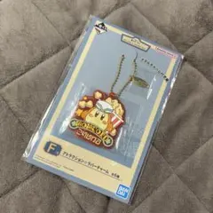 星のカービィ　一番くじ　F賞　アトラクションラバーチャーム　ワドルディ