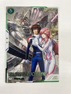 2025年最新】ラクス パラレルの人気アイテム - メルカリ