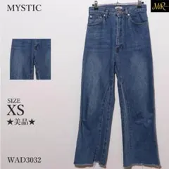 美品 ミスティック パンツ ジーンズ 無地 ハイウエスト 裾カットオフ ワイド