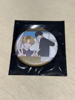 Item thumbnail for item c570b82c-b13a-4d8c-adf7-a1234aa17189