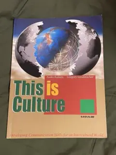 This is Culture 英語学習テキスト