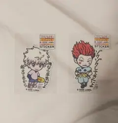 HUNTER×HUNTER ステッカー キルア ヒソカ B-SIDE LABEL
