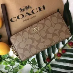 COACH コーチ 長財布 ベージュ ファスナー ブラウン ストラップ
