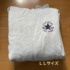 最終価格 CONVERSE パーカー LL