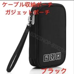 Item thumbnail for item eda86d9c-b1b6-4f43-ba45-80924998214d