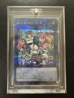 2025年最新】リィラ プリシクの人気アイテム - メルカリ