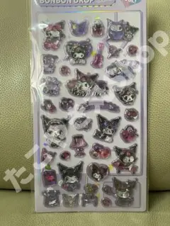 1枚 キャラクターシール うきだし りったい ぷくぷく シール 匿名配送