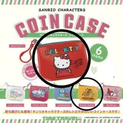 サンリオキャラクターズ コインケース キティスパンキーバローセット