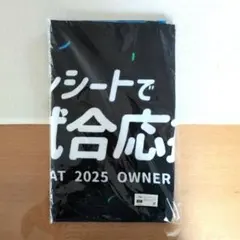 Item thumbnail for item c1fbcf3a-7821-421a-9775-6887fc659d7d