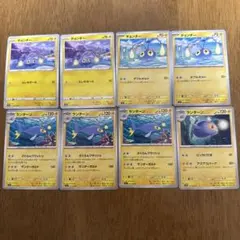 ポケモンカード チョンチー ランターン 8枚セットのサムネイル