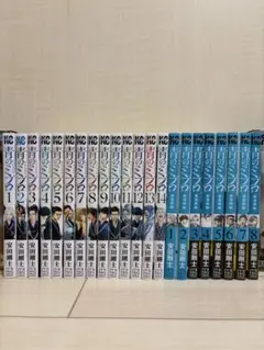 2026年最新】青のミブロの人気アイテム - メルカリ