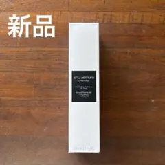 琥珀化粧水】クレオリ 24 KO・HA・KU スキンローション 130mL - メルカリ