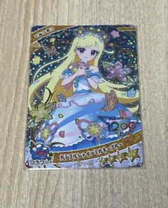 カラフルシャインミルキーブルー　エラー線