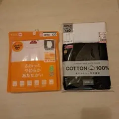 新品 女の子 肌着 120 140 9分袖　タンクトップ 4点 まとめ売