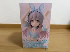 『お兄ちゃんはおしまい！』緒山まひろ-パステルバニーVer.blue