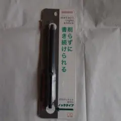 metacil light knock メタシル ライト ノック ブラックのサムネイル