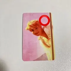 BTS loveyourself RM トレカ
