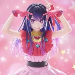 2026年最新】A賞 一番くじ 【推しの子】 アイ フィギュア 1/7