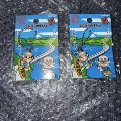 2026年最新】ご当地 カトちゃんの人気アイテム - メルカリ