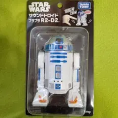 2026年最新】R2D2の人気アイテム - メルカリ