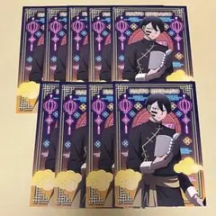 桃源暗鬼 無陀野 ポストカード 9枚セット 特典