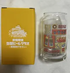 Item thumbnail for item 0fc48fc0-7f87-46ca-86d3-af9ba6681164