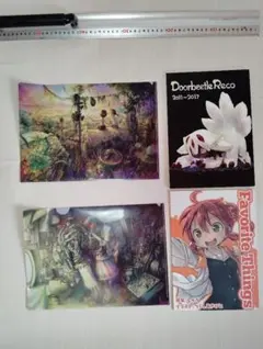 つくしあきひと メイドインアビス 同人2冊 クリアファイル2種 セット