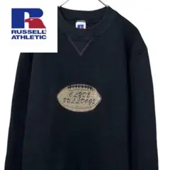 90s usa製 ラッセルアスレチック スウェットトレーナー 黒