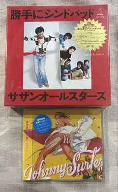 桑田佳祐 君にサヨナラを 12インチレコード - メルカリ
