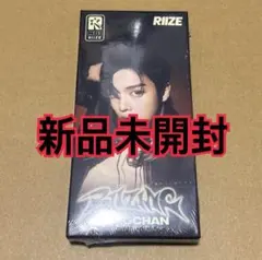 ソンチャン　photopack 未開封　RIIZING RIIZE 11