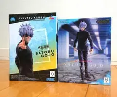 呪術廻戦 五条悟 Luminastaフィギュア セット