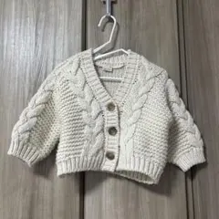 プティマインSサイズ 80〜90 ケーブルニットカーディガン
