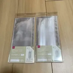 リフィル 6リング クリアポケット A5 スリム