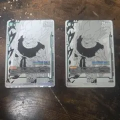 バトルパック WINNER MANGA ver. 孫悟空 FP-059 パラレル