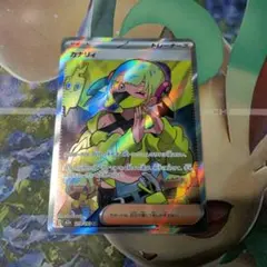 Ｙ*Ｓ様 カナリィ　sr